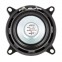 Faital Pro 4FE32 - 16 ohmi
